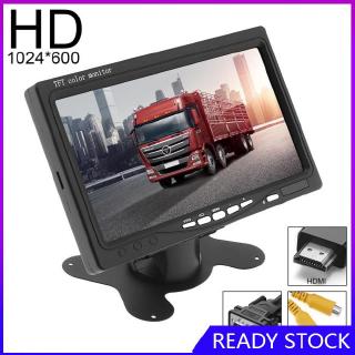 FL【COD Ready】7 Inch Ultra Thin TFT LCD HDAudio Video AV Car Home Monitor