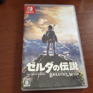 Dĩa Nintendo switch Zelda Breath of the wild