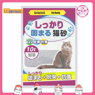 🐱[HÀNG CÓ SẴN]🐱 Cát Vệ Sinh Nhật Bản Cat Litter Kitty Pet Dành Cho Mèo 10L ⭐