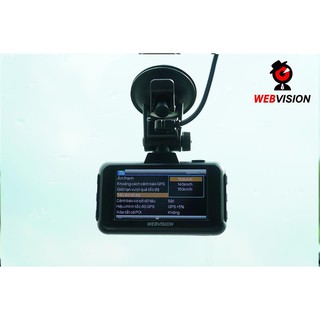 Camera hành trình WEBVISION A28