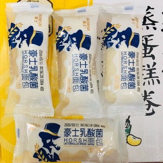 Bánh Sữa Chua Đài Loan Thơm Ngon 1kg