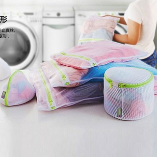 Bộ 4 túi giặt quần áo tiện dụng cho máy giặt (1)