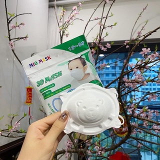 Set 3 Khẩu trang hình gấu 3D cho bé từ 8 tháng-3 tuổi thương hiệu Mio Mask cao cấp xuất Nhật, dây có nút điều chỉnh