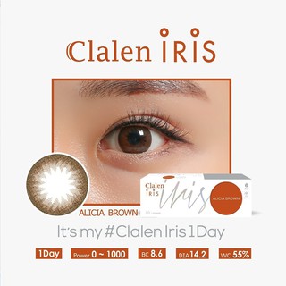 Kính áp tròng màu 1 ngày CLALEN IRIS Hàn Quốc có độ màu nâu đen (1)