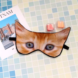 Miếng bịt mắt ngủ 3D tiện dụng cho người làm văn phòng hình mèo dễ thương (tặng kèm 2 cặp nút tai giảm tiếng ồn) MBM41
