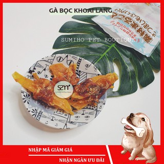 Bánh thưởng cho chó Sumiho (Gà bọc khoai lang sấy dẻo) (100gr/túi) Đồ ăn cho chó mèo thú cưng (1)