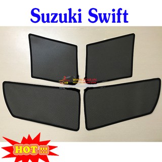 Bộ rèm chắn nắng nam châm xe Suzuki Swift