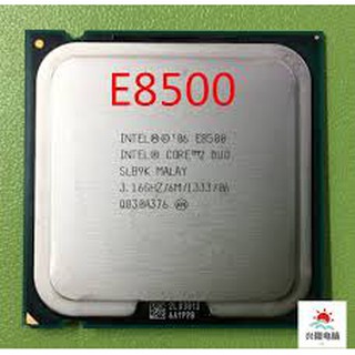 CPU E8500 + TUÝP KEO TẢN NHIỆT