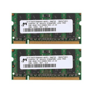 RAM Laptop 2G DDR2 cũ tháo máy (Ram Laptop PC2-2G cũ) BH 06 tháng