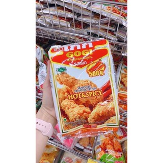 Bột chiên gà KFC GoGi Thái Lan gói 500GR - Hàng có sẵn