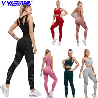 Thương hiệu YWBIN 1sets /2Cai YWBIN (bra+Quần)bộ đồ Yoga bộ tập thể thao,Bộ đồ tập,Kết hợp đào tạo,Quick dry