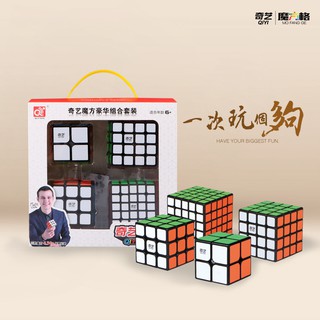 Combo 4 Rubik (Qidi 2x2,Sailing 3x3,Qiyuan 4x4, Qizheng 5x5)- QiYi Gift Box