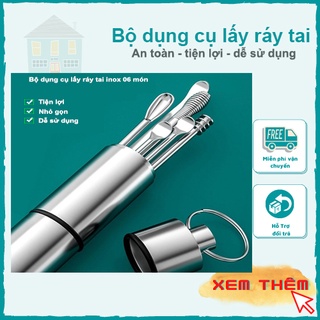 👂👂👂 Bộ dụng cụ vệ sinh tai ngoáy tai Inox 6 món, ngoáy tai không rỉ an toàn, có móc khóa treo tiện lợi