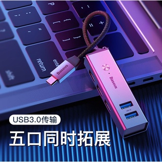 Đầu chia 3 cổng USB 3.0 Baseus sang 2 cổng USB 2.0 HUB