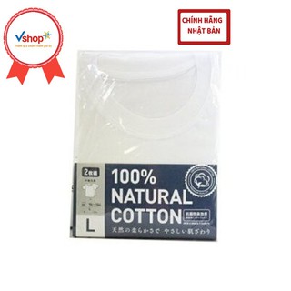 Sét 2 áo lót nam 100% cotton kháng khuẩn mẫu cổ tròn - Nhật Bản