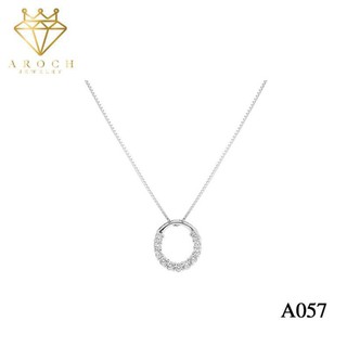 HSVN Dây chuyền bạc Ý 925 Aroch Jewelry - Huyền thoại biển xanh HGNTD