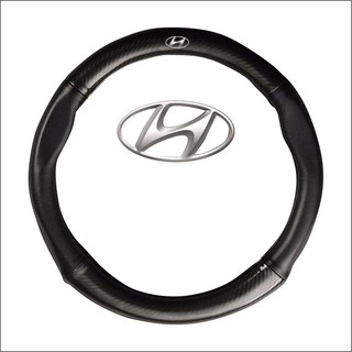 Bọc vô lăng cần lái ô tô logo HUYNDAI Carbon 4S cao cấp (Đen) (1)