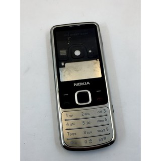 Vỏ Điện Thoại Nokia 6700 Mầu Bạc Chính Hãng