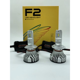 SL 2 Bóng đèn Led F2 6000k|Đèn Pha Led Ô tô Xe máy|Đèn led tự động H4, H7, H11, 9005, 9006 (1)