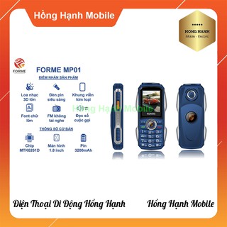 Điện Thoại Forme MP01 - Hàng Chính Hãng - Hồng Hạnh Mobile