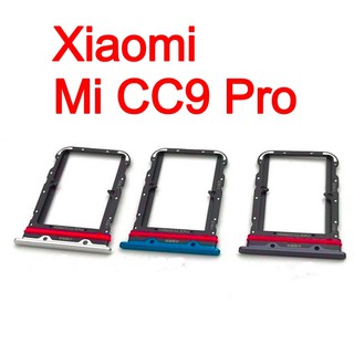 ✅ Chính Hãng ✅ Khay Sim Xiaomi Mi CC9 Pro Chính Hãng Giá Rẻ