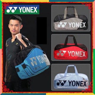 Túi vợt cầu lông Yonex BAG9831/BAG9826