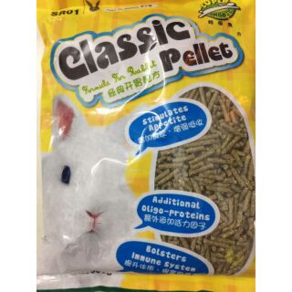 Cỏ nén cho thỏ 500gr classic pellet