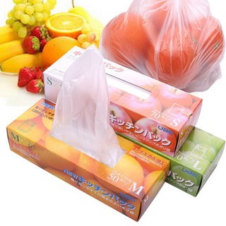 50 Túi linon bảo quản thực phẩm Ube hàng Nhật (rất an toàn và tự hủy)