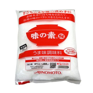 Bột Ngọt (Mì Chính) Ajinomoto Nhật Bản 1kg