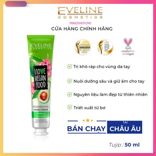 Kem Eveline I Love Vegan ngăn ngừa khô ráp da tay, giúp khôi phục mềm mại da tay, hương Bơ - Tuýp 50ml