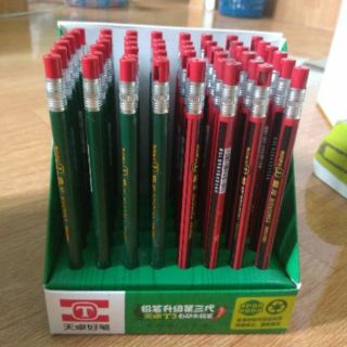 48 chiếc bút chì bấm đẹp ( 1 hộp)