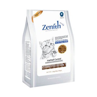 Thức ăn cho mèo hạt mềm Zenith tiêu búi lông 1.2kg