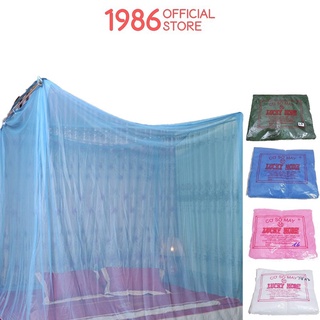 Mùng ngủ (màn ngủ) vải Tuyn Xuất Khẩu Loại 1 Chống Muỗi Lucky More Đủ Size 1986