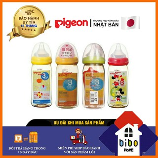 💖💖 Bình Sữa Pigeon Nội Địa Nhật 160ml/240ml 💖 ĐỦ SIZE