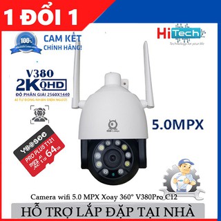 Camera WIFI V380 PRO 5.0Mpx C12HD xoay 360 độ chống nước, đêm có màu, đàm thoại 2 chiều 2560*1920p kèm thẻ nhớ 64G