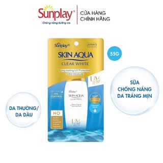 (Tuýp 55g) Sữa chống nắng hằng ngày dưỡng trắng cho da dầu Sunplay Skin Aqua Clear White SPF 50, PA++++ 55g