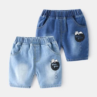 IQN14 Size90-130 (9-25kg) Quần short jean cho bé - kiểu dáng lửng Freeship Hàng Quảng Châu Thời trang trẻ em