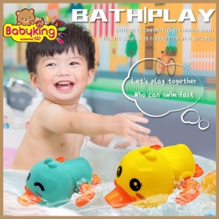 Đồ chơi nhà tắm cho bé con vịt màu vàng và màu xanh lá làm cho buổi tắm của bé trở nên thú vị hơn