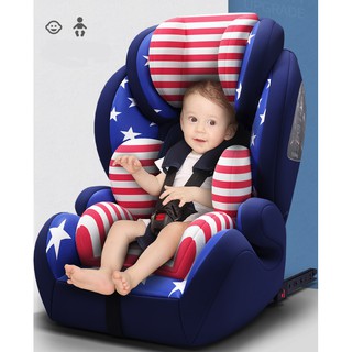 Ghế ngồi phụ đa năng cho bé trên ô tô - HAPPYBEE
