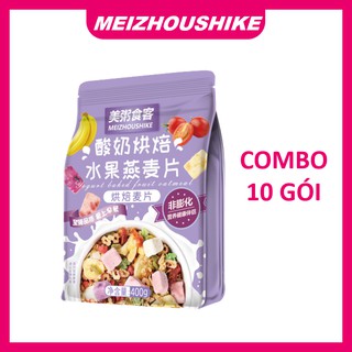 [Combo 10 Gói Tím] Ngũ Cốc Sữa Chua Hoa Quả Meizhoushike 400g