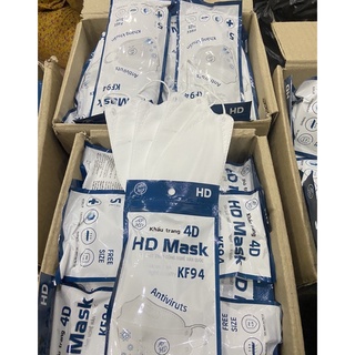 Thùng khẩu trang y tế 4D KF94 60 gói 300 chiếc hàng chất lượng cao sản xuất theo công nghệ Hàn Quốc