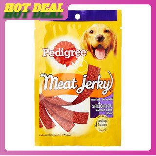Thức ăn vặt cho chó Pedigree Meat Jerky vị bò xông khói dạng que 60gr