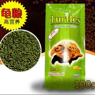 Thức ăn cho rùa cạn gói 100g bổ sung vitamin C- Cám rùa cạn chuyên dụng