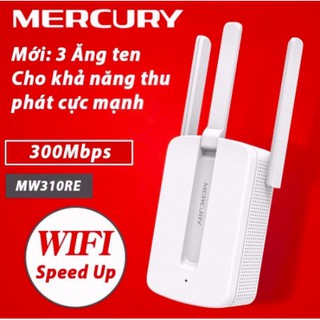 [Hoàn Xu Extra] Kích Sóng Wifi Repeater Mercury Chính Hãng - Bảo Hành 6 Tháng