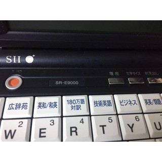 Kim từ điển Anh-Nhật-Anh Seiko SR-E9000