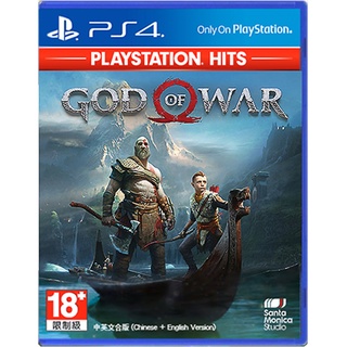 Đĩa Cd trò chơi Ps4 The God of War 4 chất lượng cao