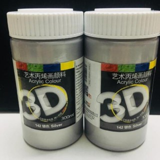 ACRYLIC 3D NHŨ BẠC LỌ 300ML