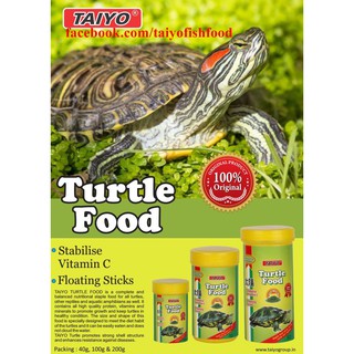 T26 - TAIYO TURTLE FOOD 100g - Thức ăn bổ dưỡng cho tất cả các loài rùa, loài bò sát khác và loài lưỡng cư thủy sinh