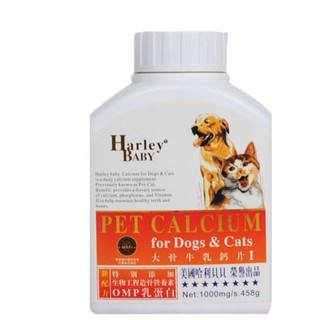 viên nhai bổ sung canxi cho chó mèo Harley Baby Pet Calcium hộp 458g (458viên)