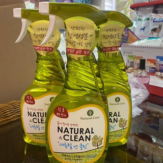 500mil Natural Clean Xịt Khử Mùi Diệt Khuẩn Cho Chó Mèo | BiMiStore